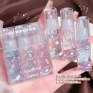 Aceite Esencial Labial con Aroma a Frutas, Hidratante, Anti-Resequedad, Reduce las Líneas de los Labios, Brillo Labial Voluminizador, Cuidado Labial Cosmético - Product Image 3