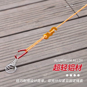 Hebilla de cuerda de aluminio para exteriores, pequeña, de tres orificios, antideslizante, accesorio para paracord, para tiendas de campaña, lonas y cuerdas de sujeción. - Product Image 2