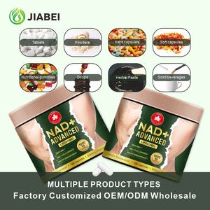 Supplementfabrikant NAD+ capsulesupplementen voor hersengezondheid en anti-veroudering <span class=keywords><strong>OEM</strong></span> vitaminefabrikant gezondheidssupplementcapsule - Product Image 4