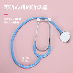 Juego de Juguetes Educativos de Simulación para Niños, Juego de Doctor con Inyección Simulada, Combinación de Juguetes de Madera para Niñas - Product Image 3