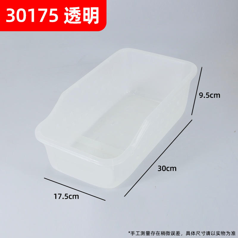 30175 สีขาว