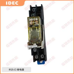 Relés Importados Originales Finder 95.63/95.63/56.34.8.230.0010 Envío Gratis - Product Image 5