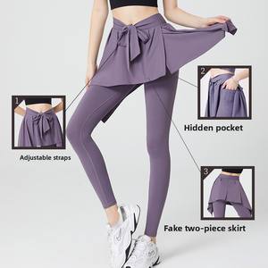 <span class=keywords><strong>กางเกง</strong></span>ออกกำลังกายเอวสูงแห้งเร็วสำหรับผู้หญิงเลกกิ้งโยคะสองชิ้นยกสะโพกกางเกงกีฬาสีพื้นสำหรับฤดูใบไม้ผลิฤดูใบไม้ร่<span class=keywords><strong>วง</strong></span> - Product Image 2