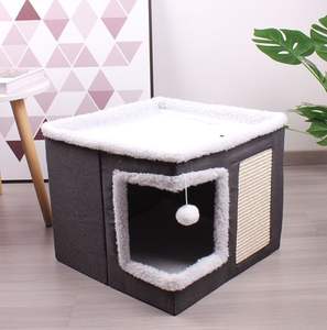 Technologie-Plüsch Waschbar Abnehmbar Umweltfreundlich Hunde- & Katzenbett Faltbar Für Alle Jahreszeiten Höhle Hausorganisation Beheizt - Product Image 2