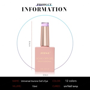 JTING Esmalte de Uñas en Gel Mágico de 12 Colores, Esmalte de Uñas en Gel UV Magnético con Efecto Ojo de Gato Aurora Interestelar, Colorido, Removible, OEM, Marca Privada - Product Image 2