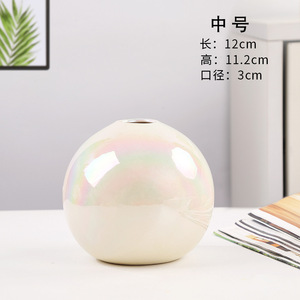 แจกันเซรามิกทรงลูกบอลเคลือบมุกสีใหม่แจกันเซรามิกสีเบจสำหรับตกแต่งภายในทรงกลมที่ทันสมัย - Product Image 5