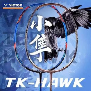 <span class=keywords><strong>Raquette</strong></span> de <span class=keywords><strong>badminton</strong></span> <span class=keywords><strong>Victor</strong></span> THRUSTER HAWK - Product Image 3
