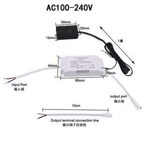 สวิตช์เซ็นเซอร์ตรวจจับความเคลื่อนไหวเรดาร์ไมโครเวฟ110V-220V กำหนดเองได้ไฟ LED แบบเหนี่ยวนำติดเพดานอัจฉริยะสวิตช์เหนี่ยวนำร่างกายมนุษย์ - Product Image 3