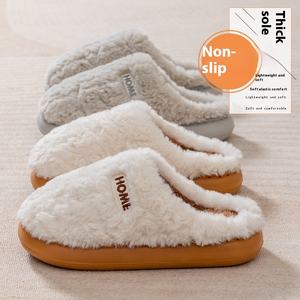 Suela gruesa de otoño e invierno para hombres y mujeres, para pantuflas, terciopelo cálido y a prueba de viento para el hogar con suela de EVA Furry Plus - Product Image 4