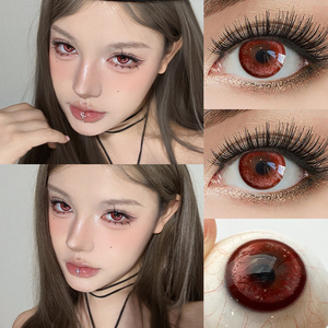 Mill Creek 4 Tone Colored <strong>Contact</strong> <strong>Lenses</strong> Brown Blue Red Soft Cosplay <strong>Contacts</strong> 40% Water <strong>Contact</strong> <strong>Lenses</strong> for Dark Eyes - Product Image 5