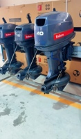 Moteur hors-bord Yamaha 2 temps à essence 40 CV à arbre court avec pompe à jet de propulsion – Vente en gros