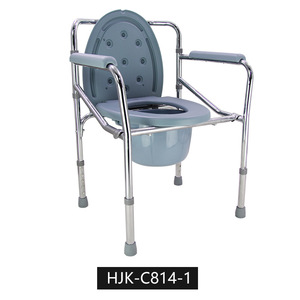 Portable Foldable Toilet <b>Chair</b> With Bucket For <b>Elderly</b> Patients And Pregnant Women Home Use Carbon Steel Electroplating - Product Image 3