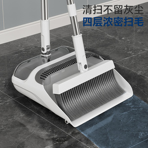 Juego de escoba y recogedor con cerdas suaves y mango extensible de aluminio para limpieza del hogar - Product Image 1