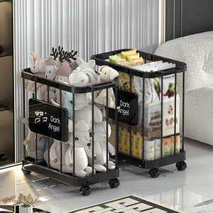 Celilne Laundry <b>Basket</b> With Wheels Rectangle Storage <b>Basket</b> For Clothes Organizer Household Multi Functional - Product Image 2