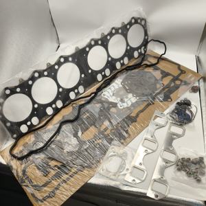 Kit de Reparación de Piezas de Repuesto para Excavadora, Junta de Motor 225-5437, Kit de Reparación de Motor, Pistón - Product Image 3