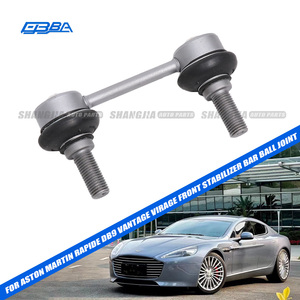 Barra Estabilizadora Delantera de Aluminio de Tamaño Mediano con Rótula para Aston Martin Rapide DB9 Vantage Virage 4G43-5489-AC - Product Image 2