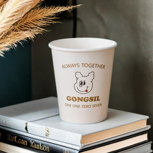 Gongsil Gobelets en papier jetables 100 pièces, épais, de qualité alimentaire, pour boissons chaudes, utilisation en fête - Product Image 3
