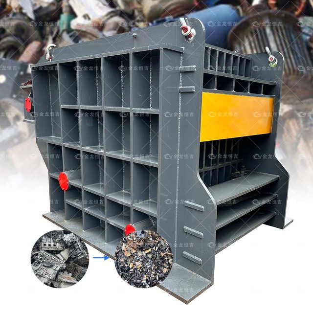 Heavy Metal Steel Hammer Mill Scrap Cast Iron Crusher Machine