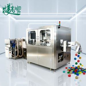 Système de codage laser UV automatique pour bouchons de lait avec inspection visuelle, vérification OCR et rejet pour la traçabilité laitière - Product Image 3