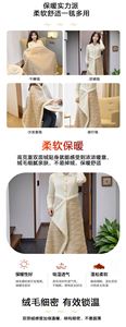 Thickened Sherpa Blanket Sofa Nap Blanket 100*150Cm Cartoon Anime Office Shawl Lunch Break Blanket - Product Image 6