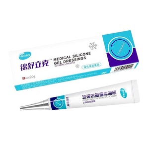 Pansement en gel de silicone médical Haishen Jinshulike, 20g/tube, gel professionnel pour l'élimination des cicatrices - Product Image 3