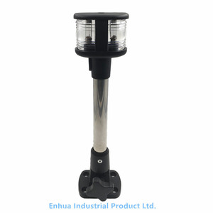 Feu de navigation pour yacht à voile 12VDC alimenté par batterie, en aluminium, pour mât, pour la croisière - Product Image 4