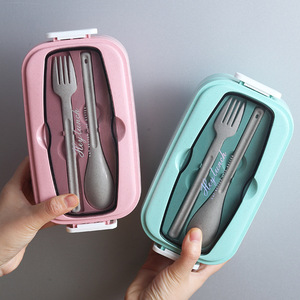 Heylunch <b>Lunch</b> <b>Box</b> With Cutlery Set Portable Rectangle Bento <b>Box</b> For Students Office Workers Solid Color Plastic Lid - Product Image 1