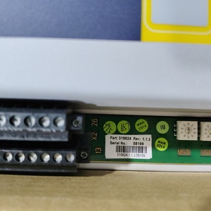 RMP420S 319824 ใหม่และเป็นของแท้ มีสินค้าในสต็อก ราคาต่อรองได้ - Product Image 3