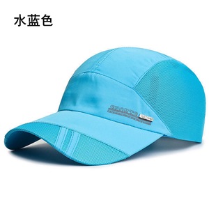 Cappellino Estivo Personalizzato Leggero ad Asciugatura Rapida per Corsa Ciclismo Escursionismo Sport Traspirante a 5 Pannelli in Rete - Product Image 5