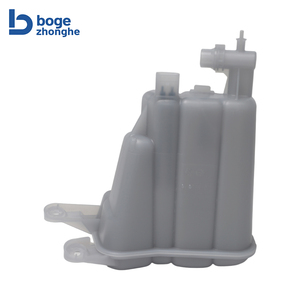 Réservoir d'expansion de liquide de refroidissement de haute qualité 8K0121403Q 8K0121403T 8K0121403H pour <span class=keywords><strong>Audi</strong></span> A4 A5 <span class=keywords><strong>Q5</strong></span>, neuf - Product Image 1