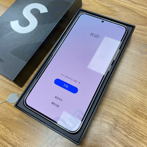 ใช้สำหรับ <span class=keywords><strong>Samsung</strong></span> <span class=keywords><strong>S22</strong></span> + โทรศัพท์มือถือ<span class=keywords><strong>5G</strong></span> 8GB RAM <span class=keywords><strong>128GB</strong></span> ปลดล็อกด้วยจอ AMOLED จริง - Product Image 3