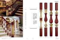 Conception de main courante de gril d'escalier en bronze européen haut de gamme pour balustrades de villa