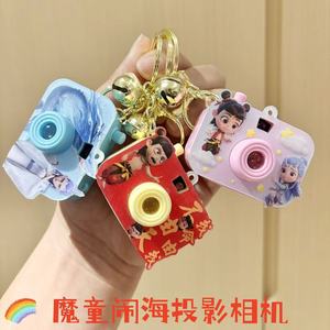 Anime <b>Camera</b> Keychain Plastic Projection Pendant With Nezha Design For <b>Bag</b> Or Gift - Product Image 5