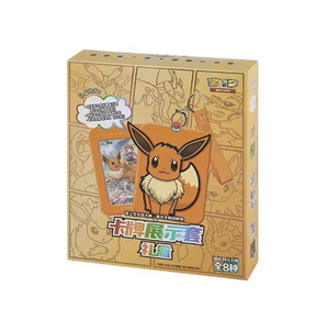 Pokmon TCG S-Chinese Eevee <strong>Card</strong> Display Set Paper Blind Box Sealed Cases (8 Per Case) Two Booster Packs Per Blind Box Simplified - Product Image 1