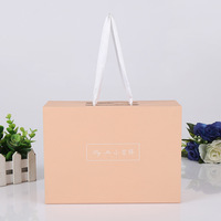 Boîte cadeau pliable à poignée pour les fêtes et les articles de première nécessité, boîte tiroir, boîte en carton pour le commerce extérieur, gaufrage, recyclable