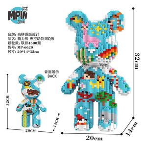 Blocchi di costruzione giocattoli orso mattoncini ornamento Mpin Mini piccola particella di costruzione assemblaggio <span class=keywords><strong>Puzzle</strong></span> giocattolo orso giocattoli mattoncini - Product Image 4
