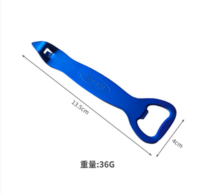 DFC044 Ouvre-boîte manuel multifonctionnel double tête en acier inoxydable 304 pour la maison, outils d'ouverture de bouteilles de bière - Product Image 2
