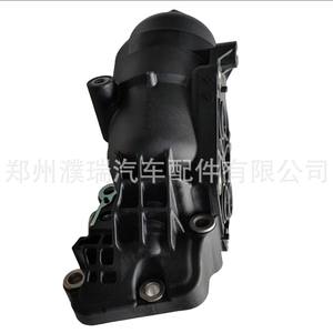 Ensemble de filtre à huile Hyundai 26310-2A520, pièce de rechange en plastique pour réparation - Product Image 3