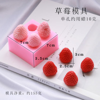 Großhandel 3d Design Erdbeer frucht Silikon form für Kerzen wachs Epoxidharz Seife Schokoladen kuchen Dekoration