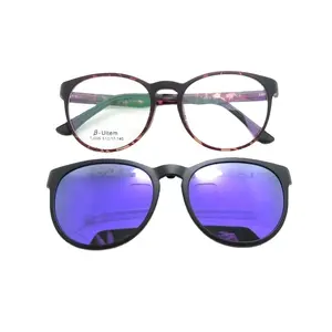 Gafas de sol con Clip magnético y montura óptica, lentes polarizadas con clip, TJ005