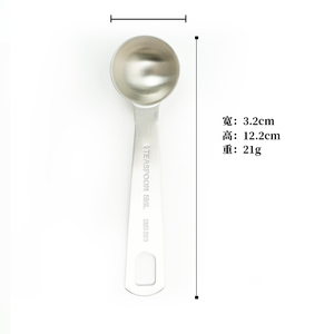 Cucchiaio per Matcha in Ceramica Resistente al Calore Fatto a Mano in Stile Cinese dal Marchio <span class=keywords><strong>ORT</strong></span> di Fujian per Vendita all'Ingrosso - Product Image 4