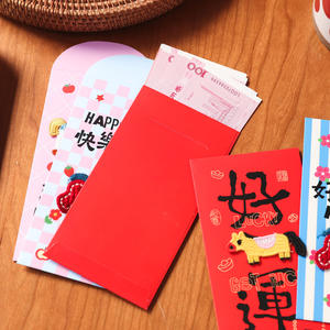 Phong bì màu đỏ cho năm con ngựa với hoa văn 3D độc đáo phong bì màu Đỏ cảm giác nhỏ của quà tặng năm mới - Product Image 4