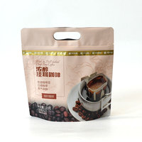 Sachet d'emballage de café refermable, vertical, résistant à l'humidité, avec fermeture éclair, en plastique alimentaire 250g, avec logo personnalisé