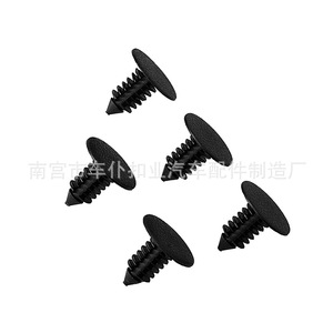 Clip en plastique noir A18 pour fixation universelle de voiture, idéal pour le revêtement du coffre et le toit - Product Image 3