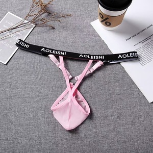 กางเกงในชาย Aoleishi แบบ Low-Rise ผ้าตาข่ายสีชมพู ยืดหยุ่นได้ ทรง U-Pouch เซ็กซี่ สำหรับฤดูร้อน ปี 2024 - Product Image 3