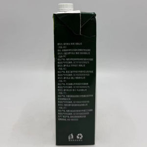 Современное сельскохозяйственное производство: Сухое цельное молоко, 1 л/упаковка, содержит 3,2 г белка на 100 мл. - Product Image 2