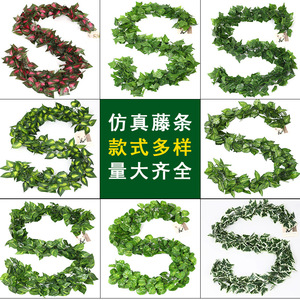 Décorations de Noël écologiques en fleurs de soie et lianes artificielles vertes de 2,3 m de la marque Old Farmer Plants - Product Image 5