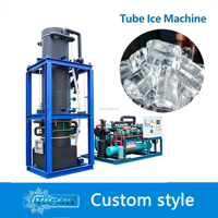 Petite machine à glace en tube industrielle de 500 kg contrôlée par PLC avec compresseur Emerson, refroidie par air/eau, haute productivité, capacité de 600 kg