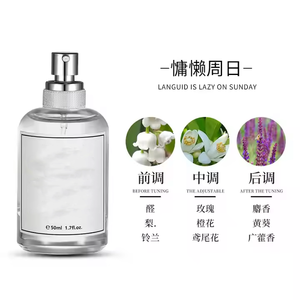 <span class=keywords><strong>Parfum</strong></span> en spray pour garçons OEM de haute qualité, taille standard, longue durée, <span class=keywords><strong>parfum</strong></span> naturel, écologique, senteur florale et boisée, vente en gros à chaud - Product Image 6