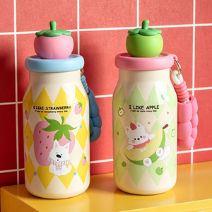Linda Botella de Agua Infantil de Acero Inoxidable 316 con Dibujos Animados de Manzanas, Termo Portátil para Estudiantes - Product Image 1